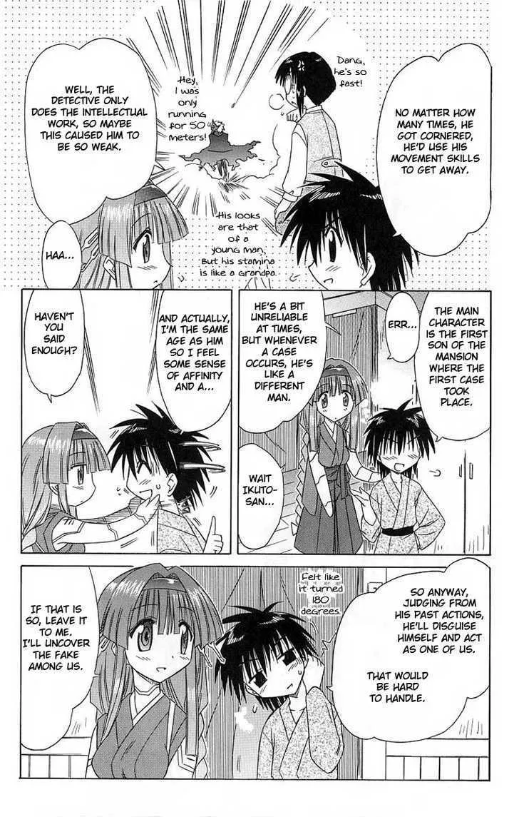 Read Nagasarete Airantou chapter 41 image 18 on Lezhin