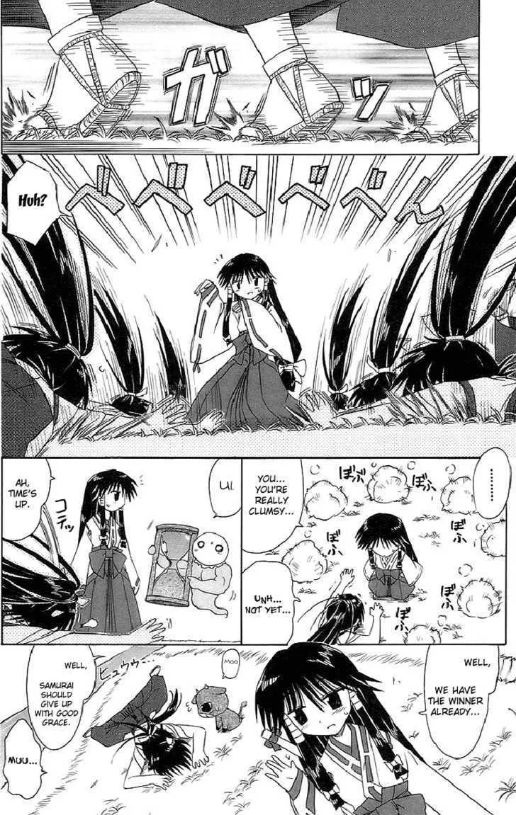 Read Nagasarete Airantou chapter 44 image 27 on Lezhin