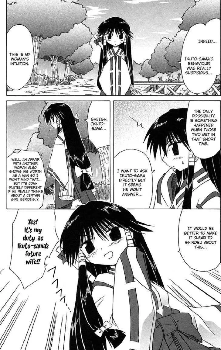Read Nagasarete Airantou chapter 44 image 6 on Lezhin