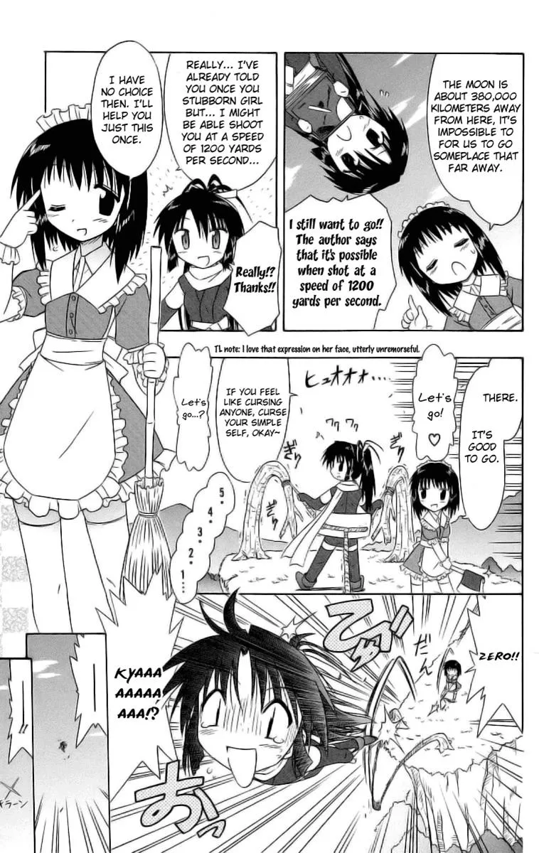 Read Nagasarete Airantou chapter 46.5 image 2 on Lezhin