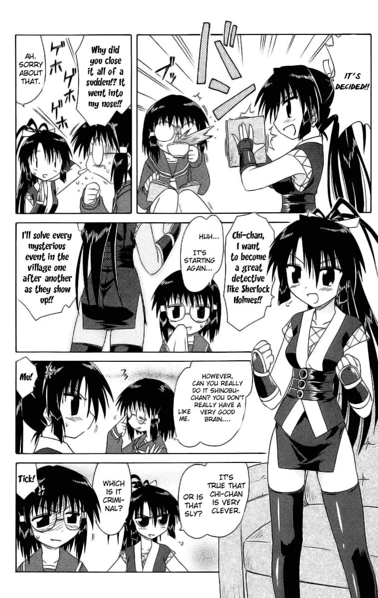 Read Nagasarete Airantou chapter 46.5 image 5 on Lezhin