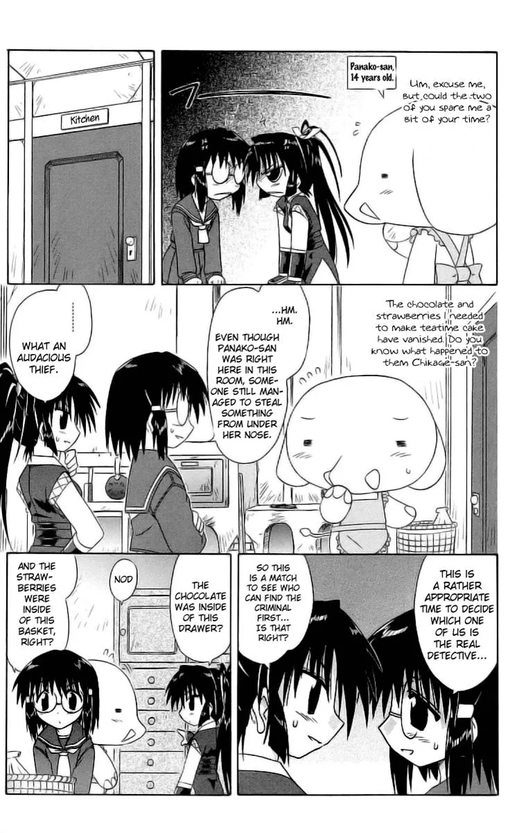 Read Nagasarete Airantou chapter 46.5 image 6 on Lezhin