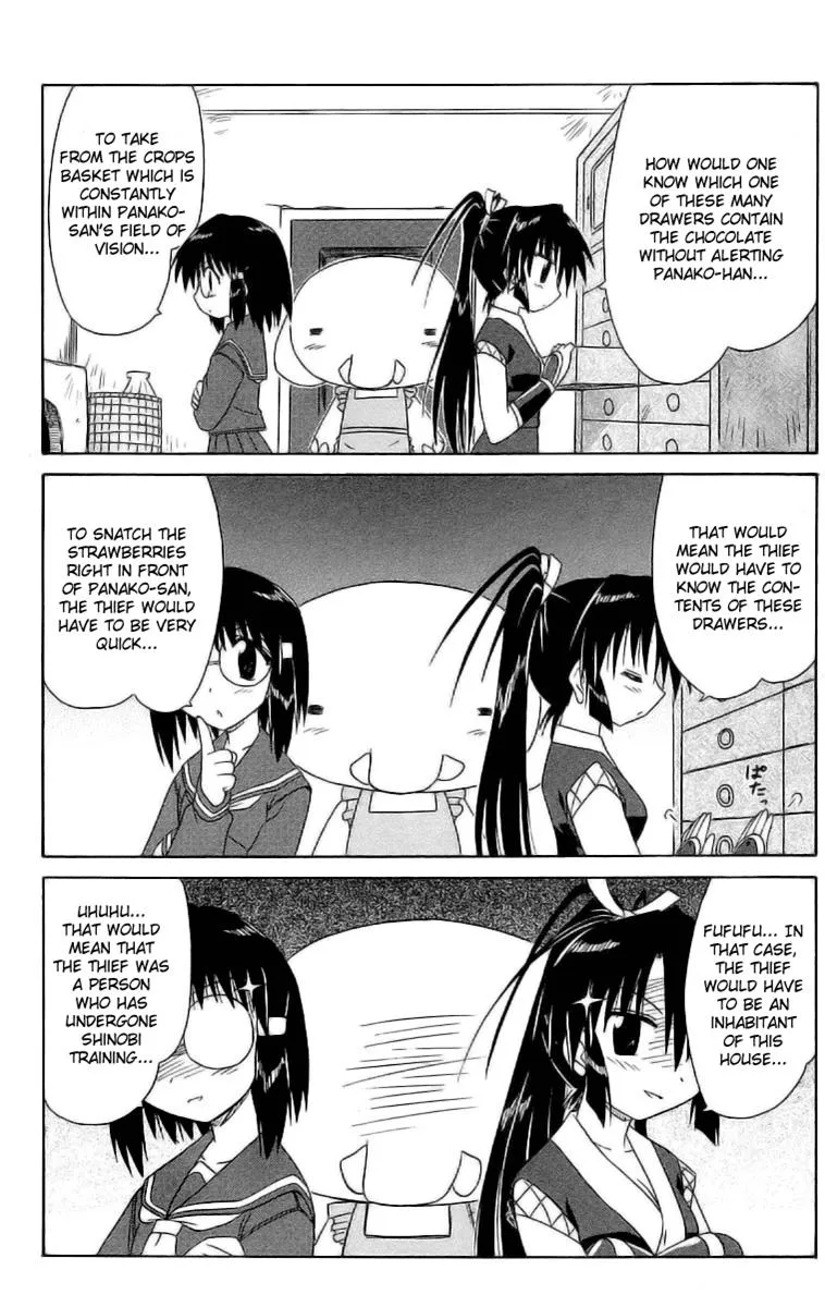 Read Nagasarete Airantou chapter 46.5 image 7 on Lezhin