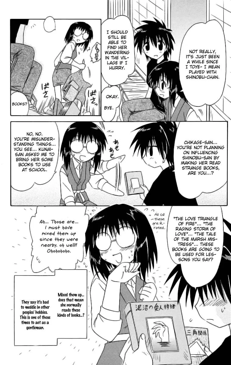 Read Nagasarete Airantou chapter 46.5 image 9 on Lezhin