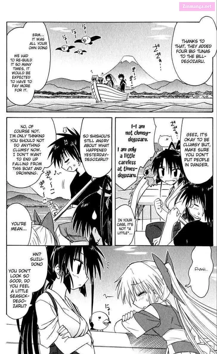 Read Nagasarete Airantou chapter 49.4 image 1 on Lezhin