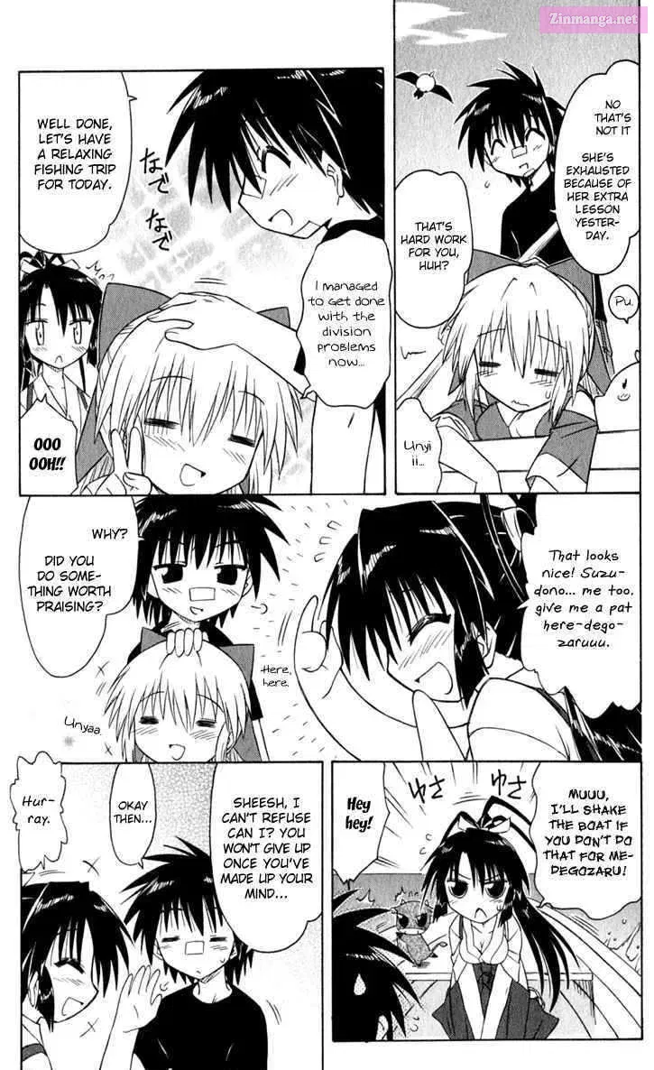 Read Nagasarete Airantou chapter 49.4 image 2 on Lezhin