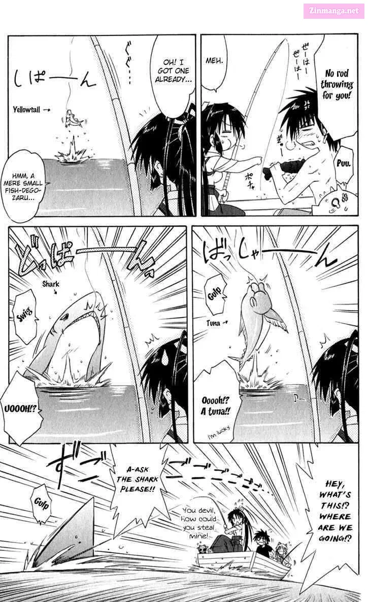 Read Nagasarete Airantou chapter 49.4 image 6 on Lezhin