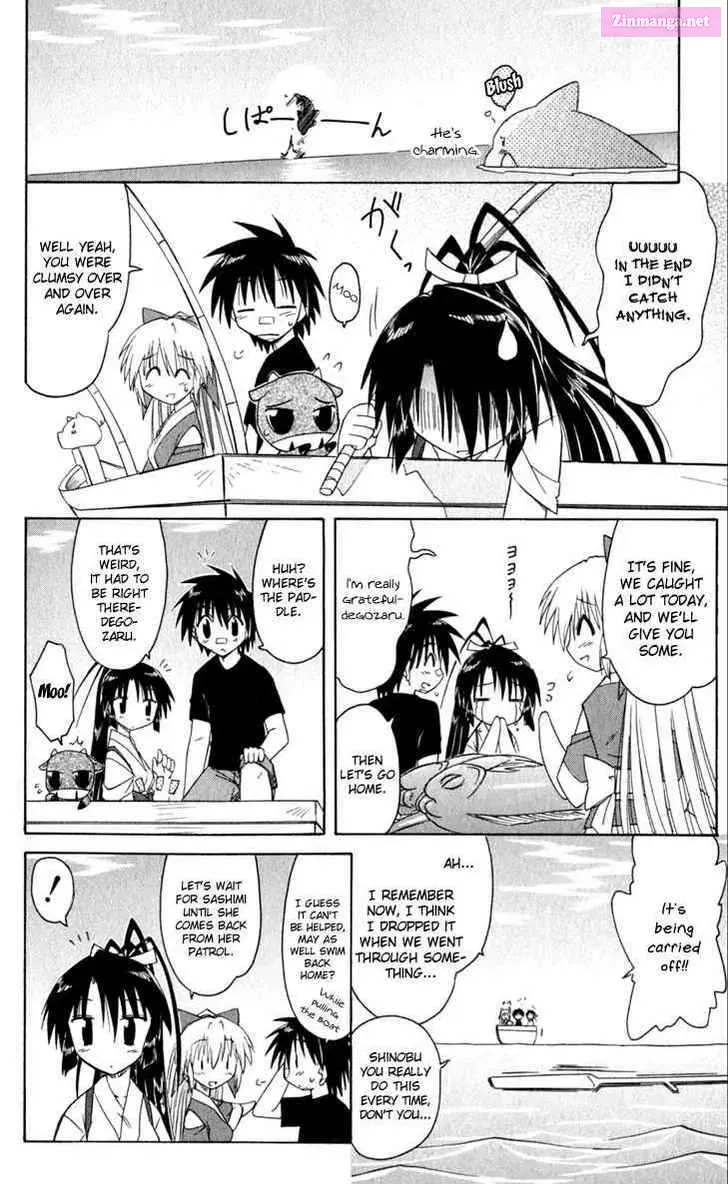 Read Nagasarete Airantou chapter 49.4 image 7 on Lezhin