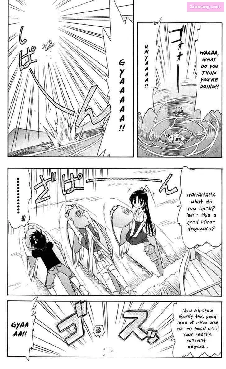Read Nagasarete Airantou chapter 49.4 image 9 on Lezhin