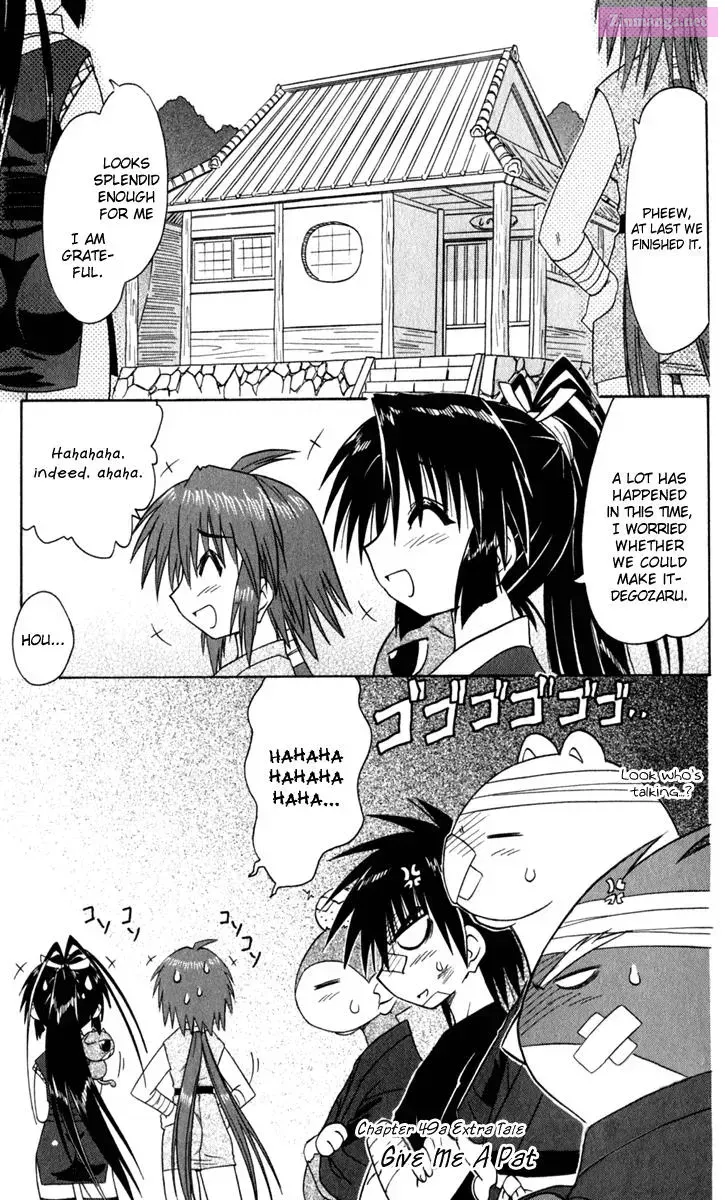 Read Nagasarete Airantou chapter 49.7 image 0 on Lezhin