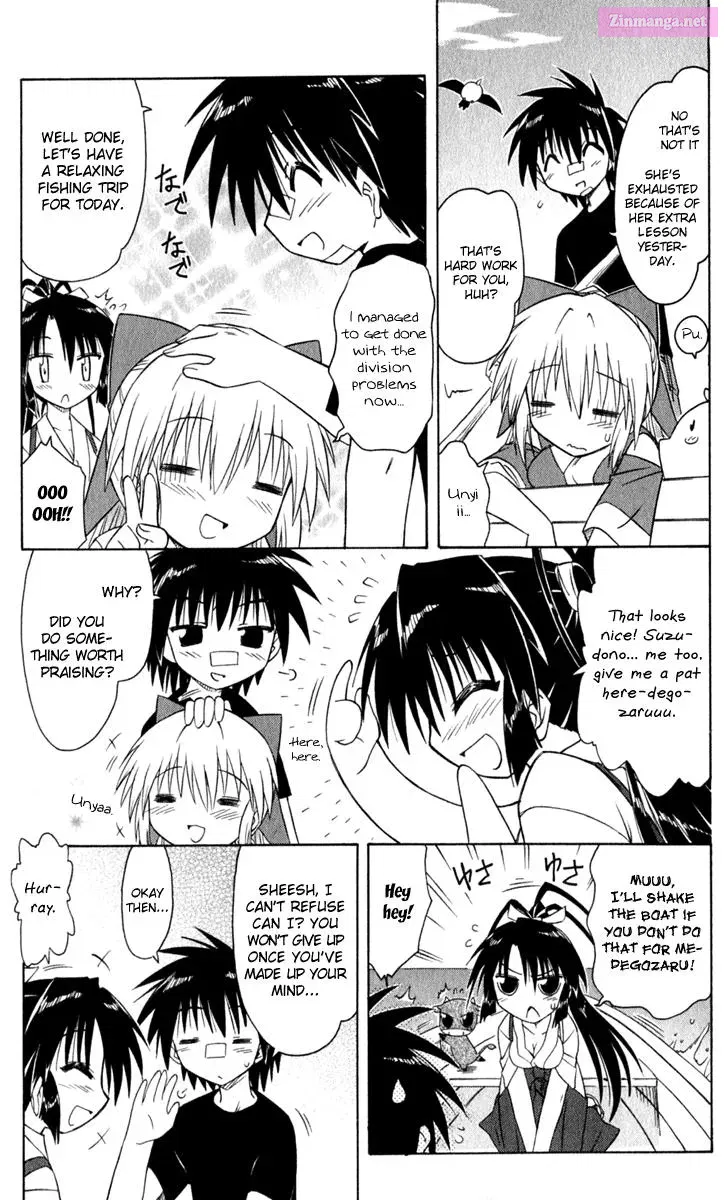Read Nagasarete Airantou chapter 49.7 image 2 on Lezhin