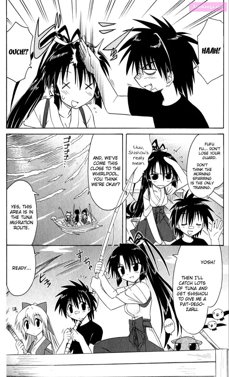 Read Nagasarete Airantou chapter 49.7 image 3 on Lezhin