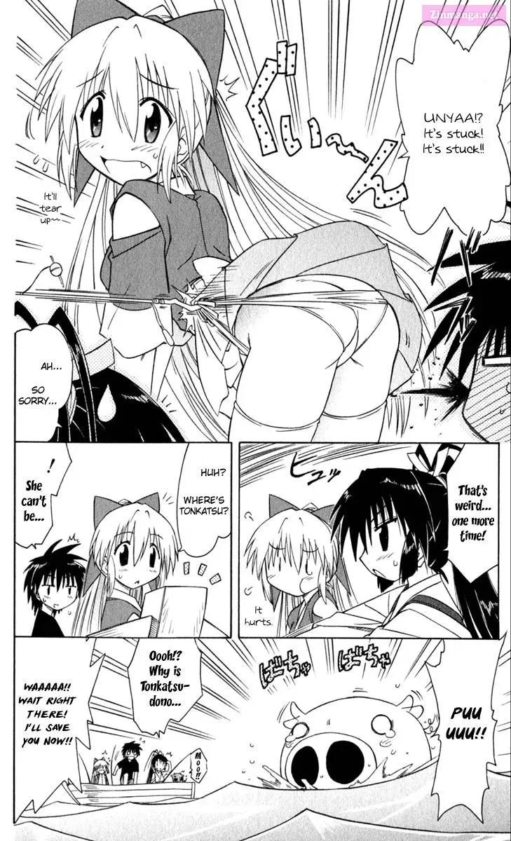 Read Nagasarete Airantou chapter 49.7 image 5 on Lezhin