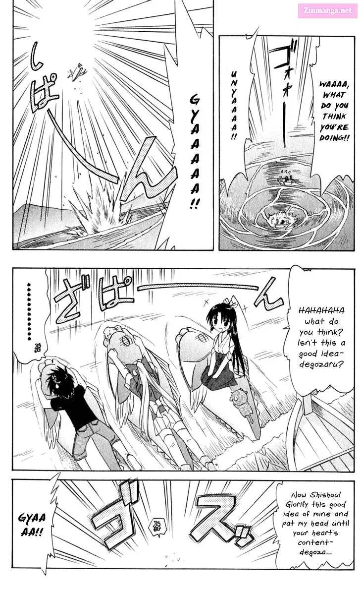 Read Nagasarete Airantou chapter 49.7 image 9 on Lezhin
