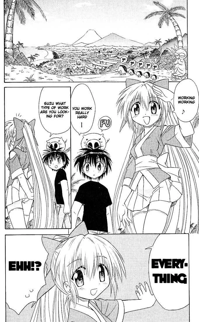 Read Nagasarete Airantou chapter 5 image 11 on Lezhin