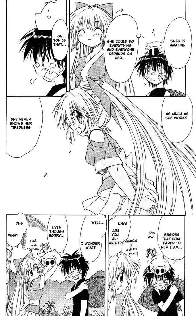 Read Nagasarete Airantou chapter 5 image 21 on Lezhin