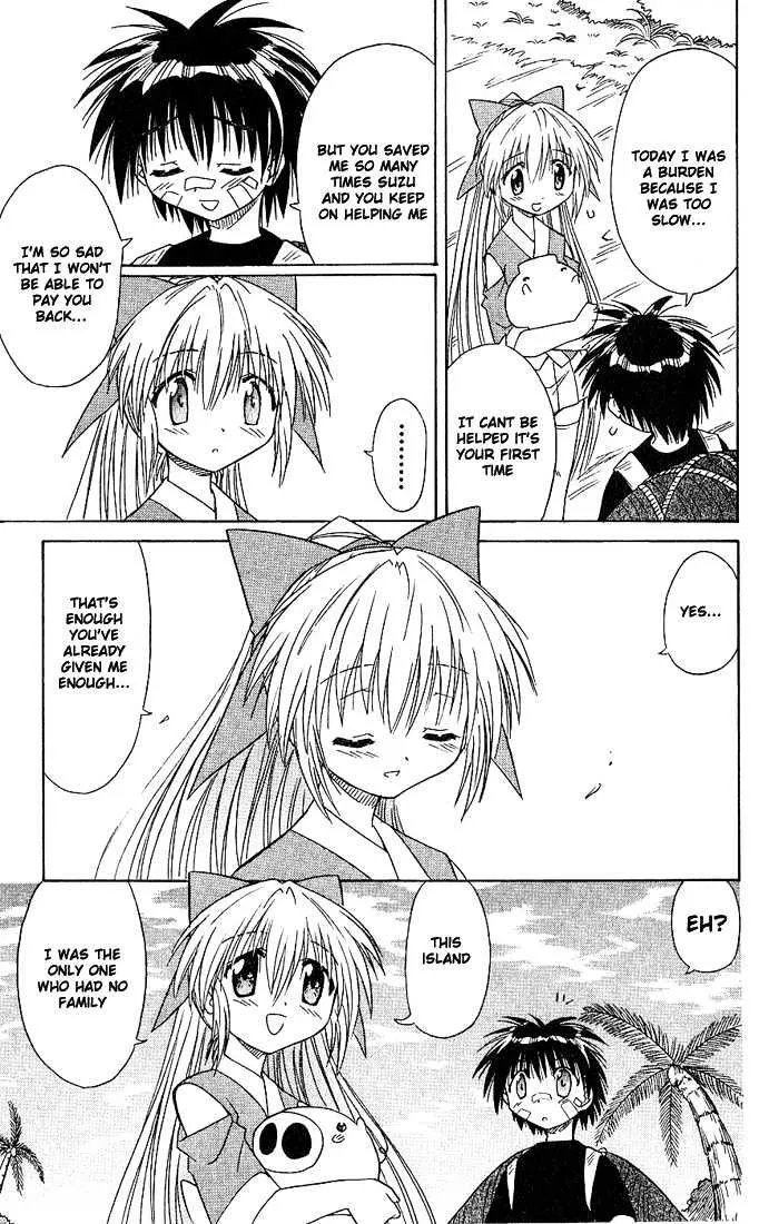 Read Nagasarete Airantou chapter 5 image 22 on Lezhin