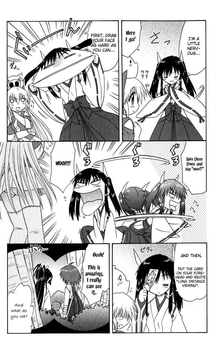 Read Nagasarete Airantou chapter 52 image 10 on Lezhin