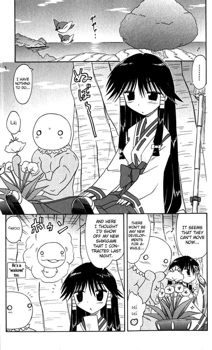 Read Nagasarete Airantou chapter 52 image 14 on Lezhin