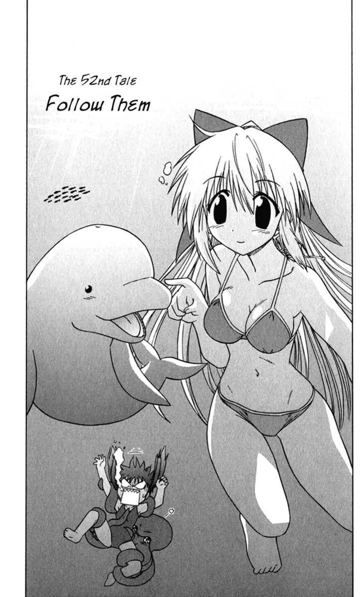 Read Nagasarete Airantou chapter 52 image 2 on Lezhin