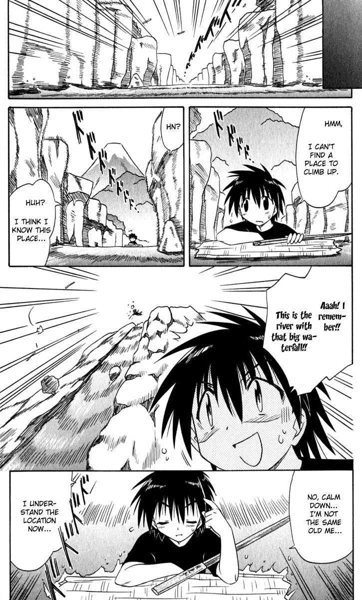 Read Nagasarete Airantou chapter 52 image 28 on Lezhin
