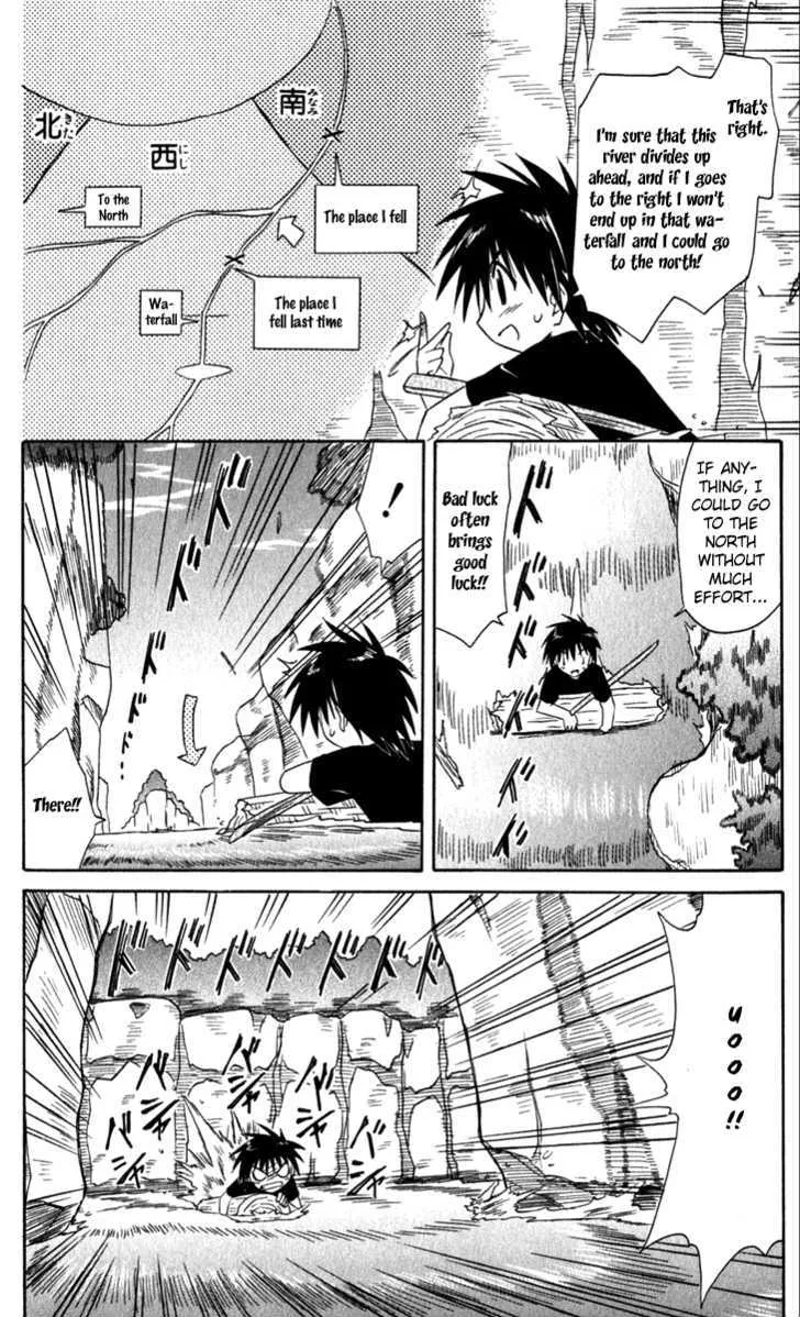 Read Nagasarete Airantou chapter 52 image 29 on Lezhin