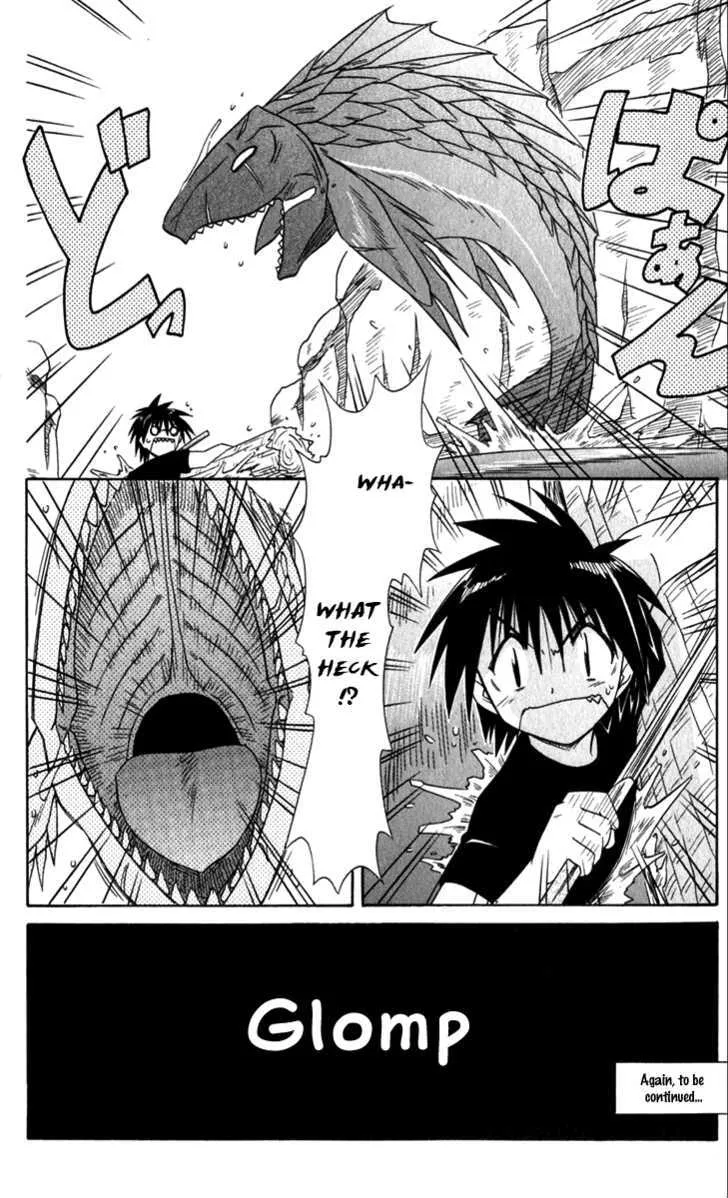 Read Nagasarete Airantou chapter 52 image 31 on Lezhin