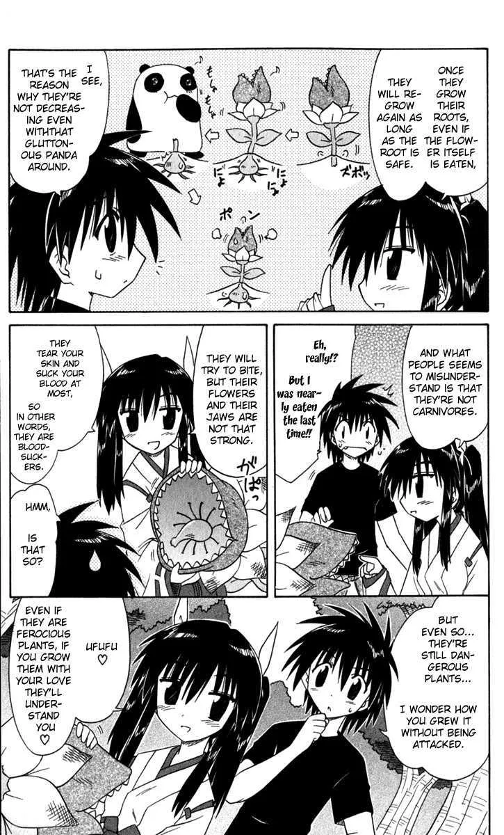 Read Nagasarete Airantou chapter 52 image 34 on Lezhin