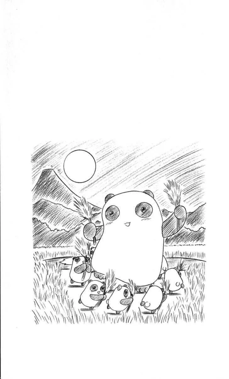 Read Nagasarete Airantou chapter 52 image 38 on Lezhin
