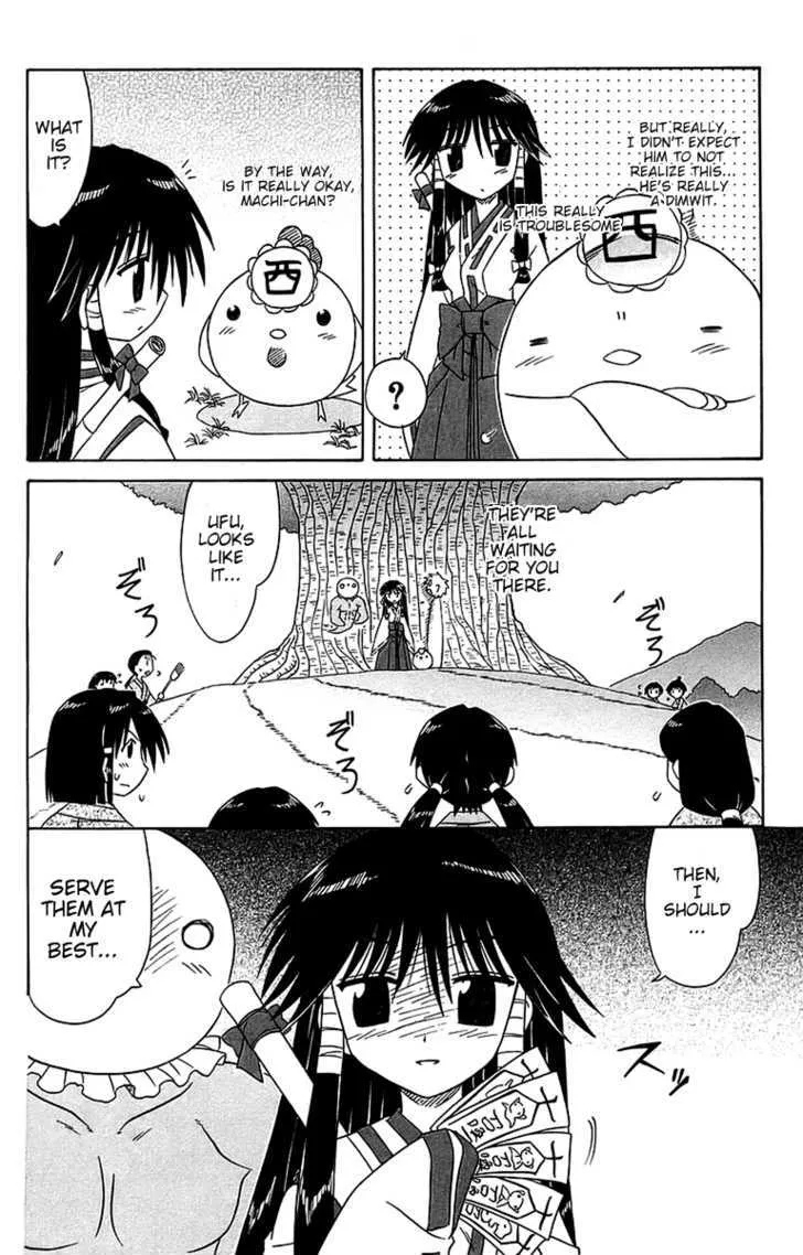 Read Nagasarete Airantou chapter 54 image 9 on Lezhin