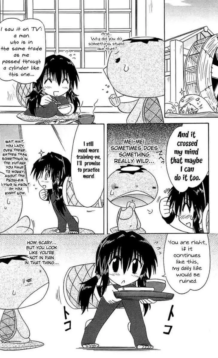 Read Nagasarete Airantou chapter 56.3 image 4 on Lezhin