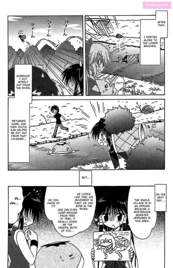 Read Nagasarete Airantou chapter 56.4 image 1 on Lezhin