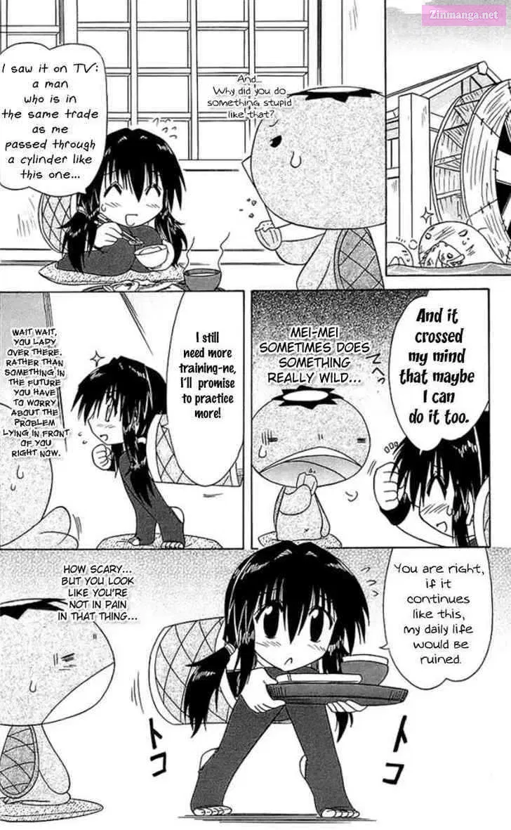 Read Nagasarete Airantou chapter 56.4 image 4 on Lezhin