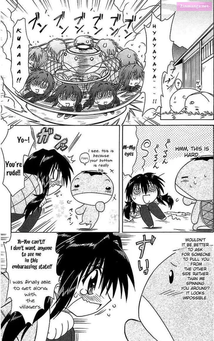Read Nagasarete Airantou chapter 56.4 image 5 on Lezhin