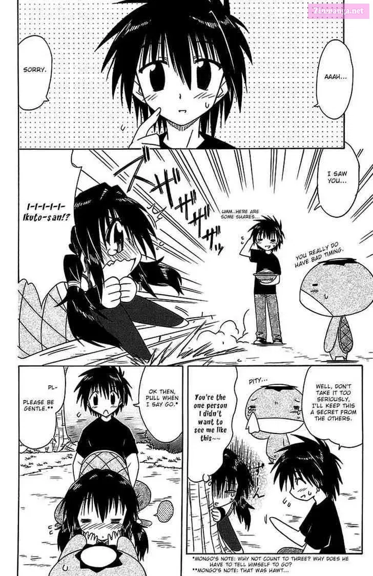 Read Nagasarete Airantou chapter 56.4 image 6 on Lezhin