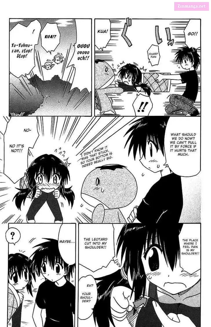 Read Nagasarete Airantou chapter 56.4 image 7 on Lezhin