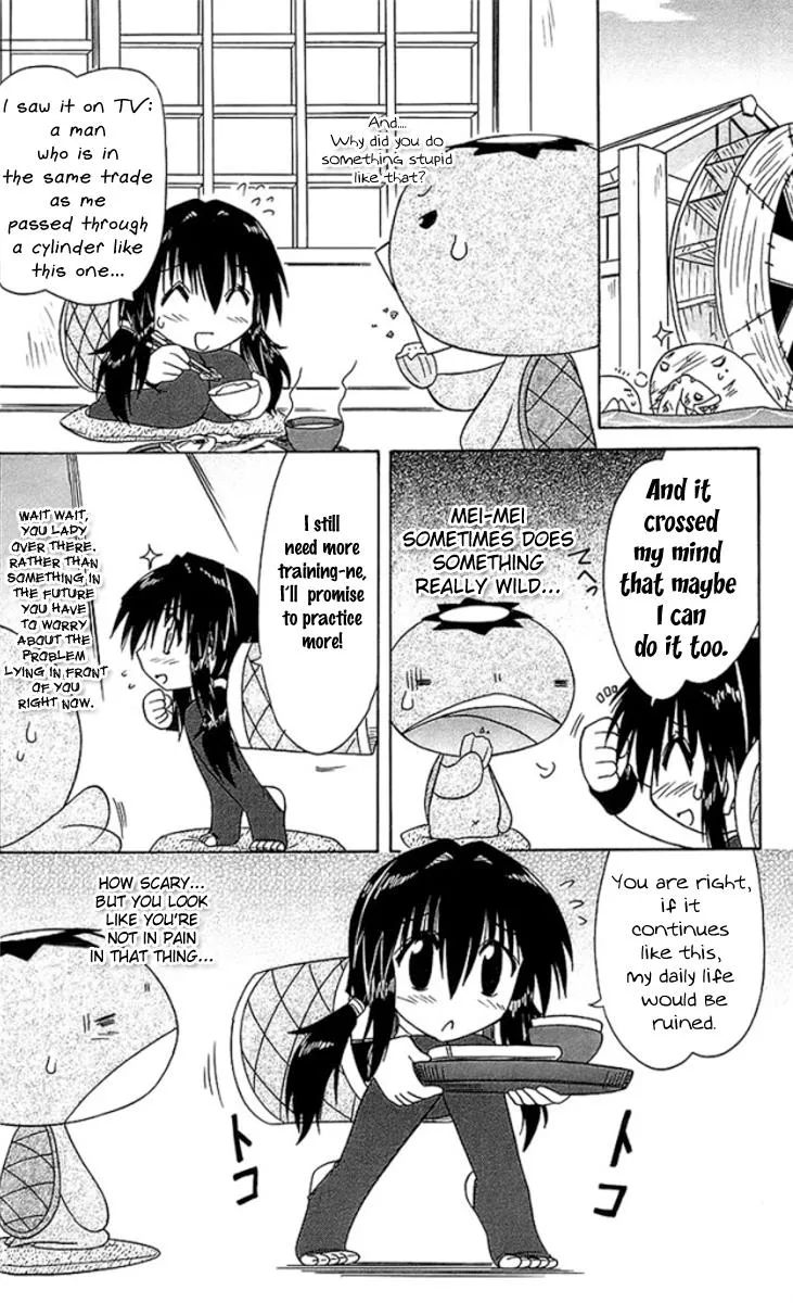 Read Nagasarete Airantou chapter 56.6 image 3 on Lezhin