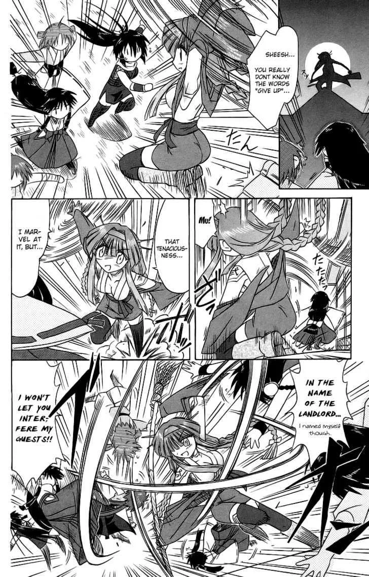 Read Nagasarete Airantou chapter 56 image 21 on Lezhin