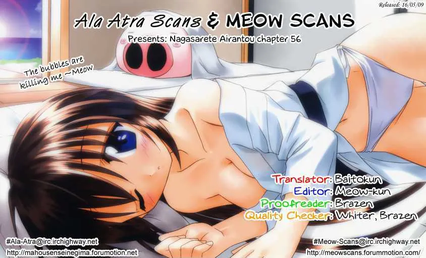 Read Nagasarete Airantou chapter 56 image 32 on Lezhin