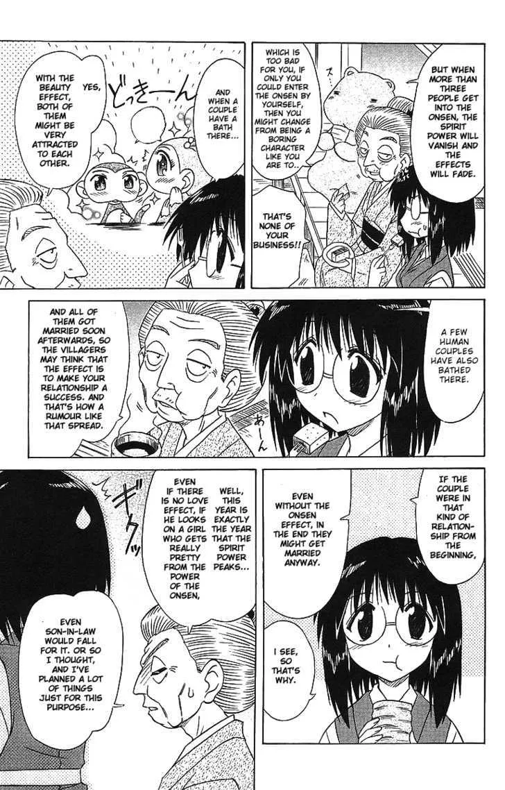 Read Nagasarete Airantou chapter 57 image 32 on Lezhin