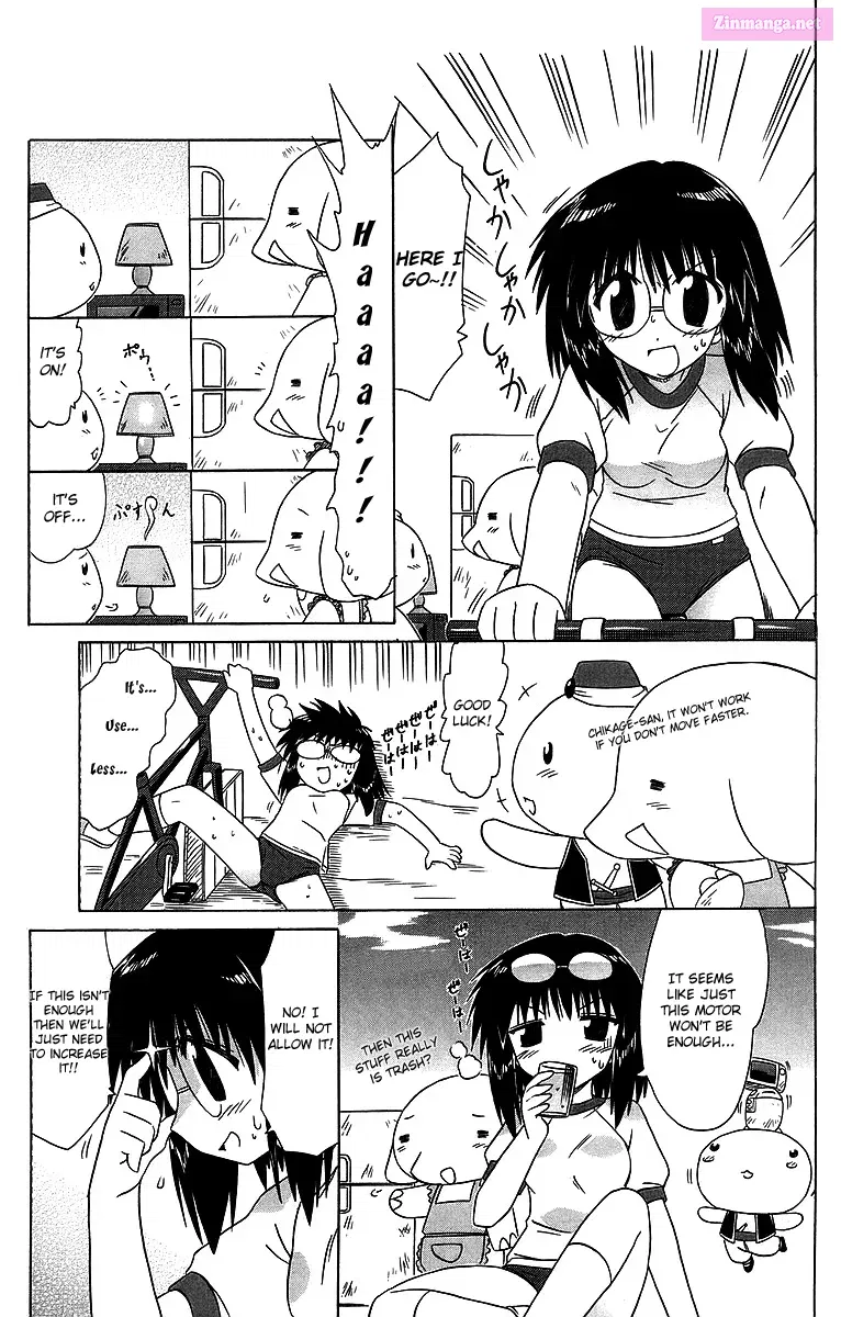 Read Nagasarete Airantou chapter 58.3 image 4 on Lezhin