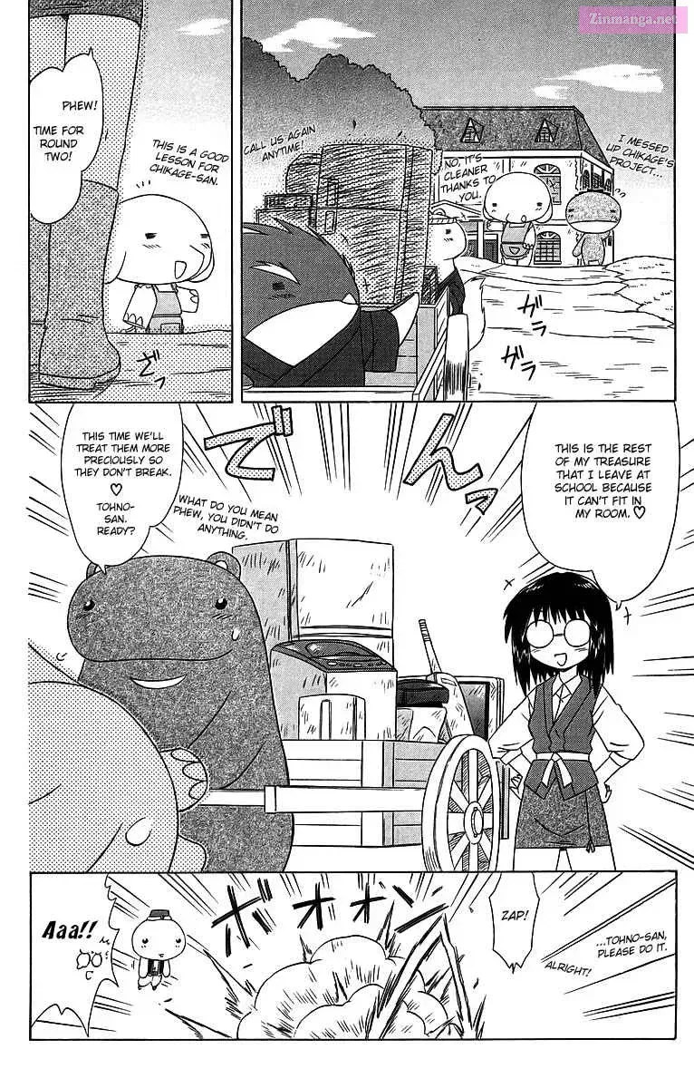 Read Nagasarete Airantou chapter 58.3 image 7 on Lezhin
