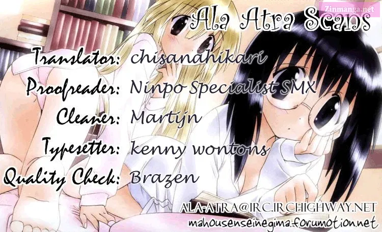 Read Nagasarete Airantou chapter 58.3 image 8 on Lezhin