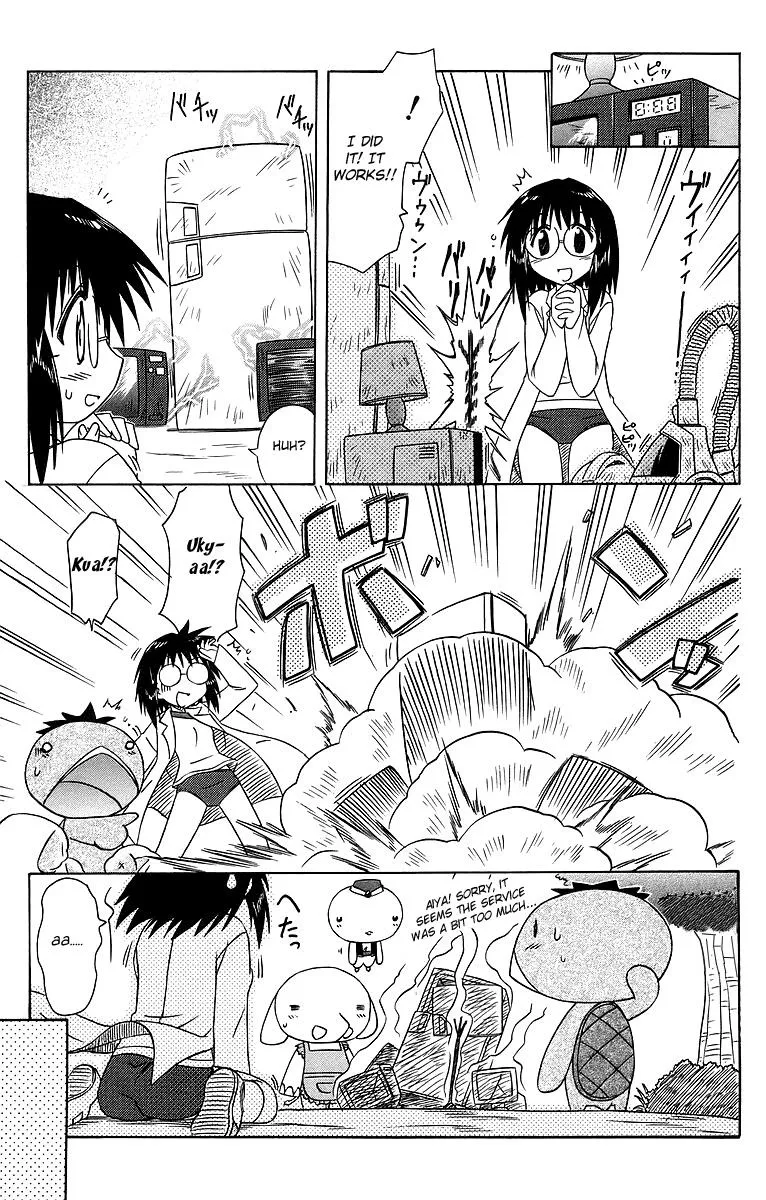 Read Nagasarete Airantou chapter 58.6 image 6 on Lezhin