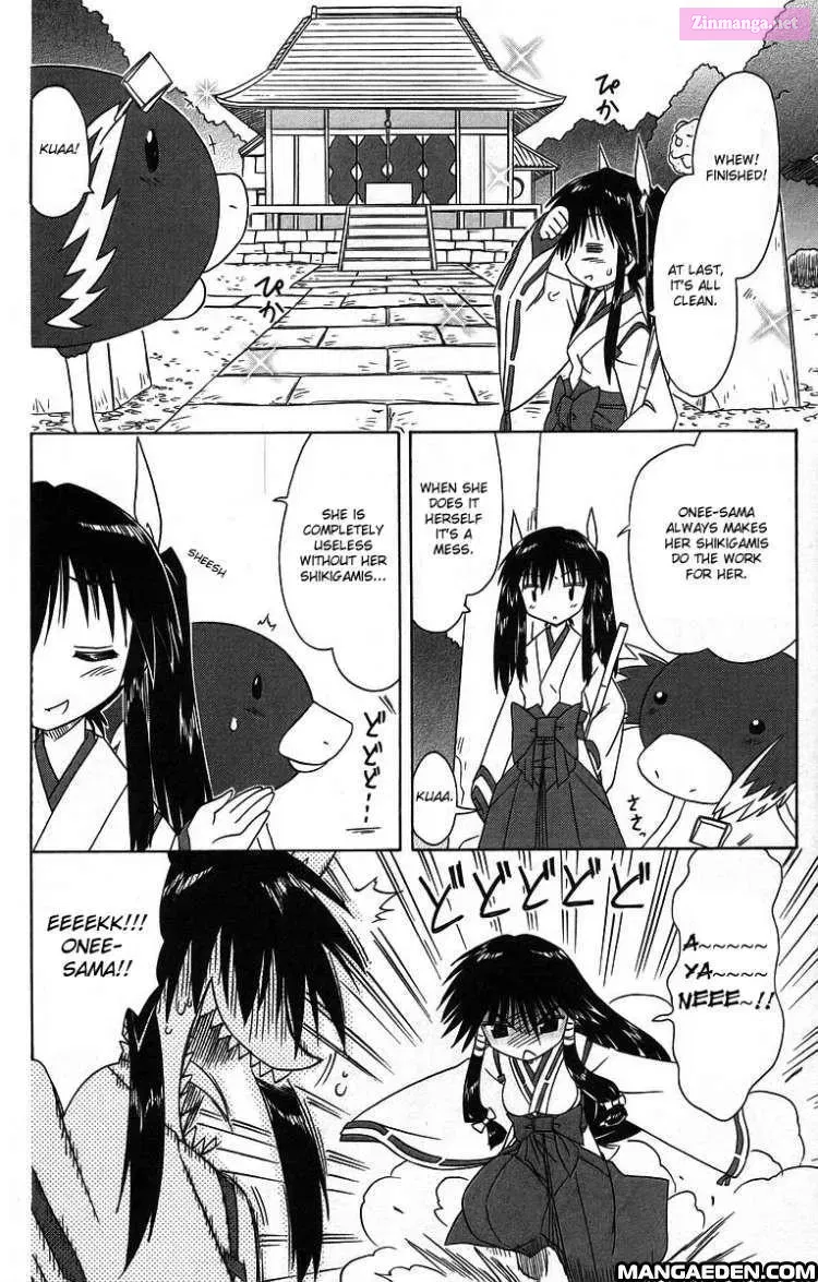 Read Nagasarete Airantou chapter 59.1 image 7 on Lezhin