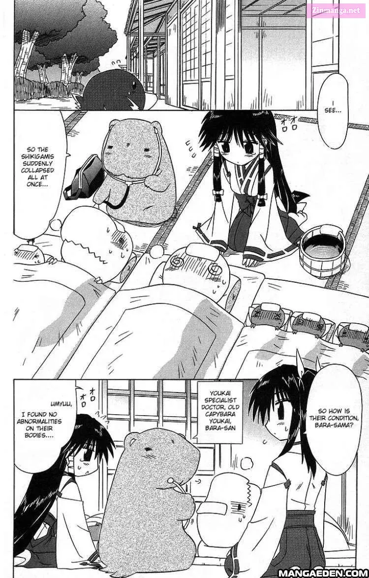 Read Nagasarete Airantou chapter 59.1 image 9 on Lezhin