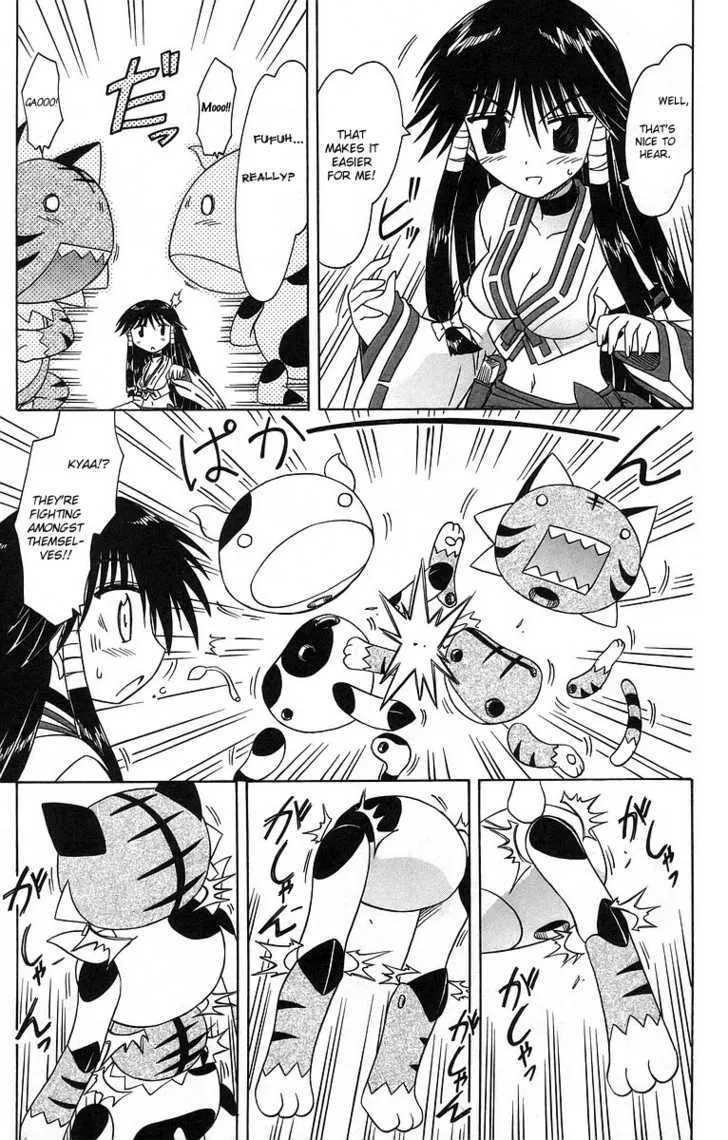 Read Nagasarete Airantou chapter 61 image 10 on Lezhin
