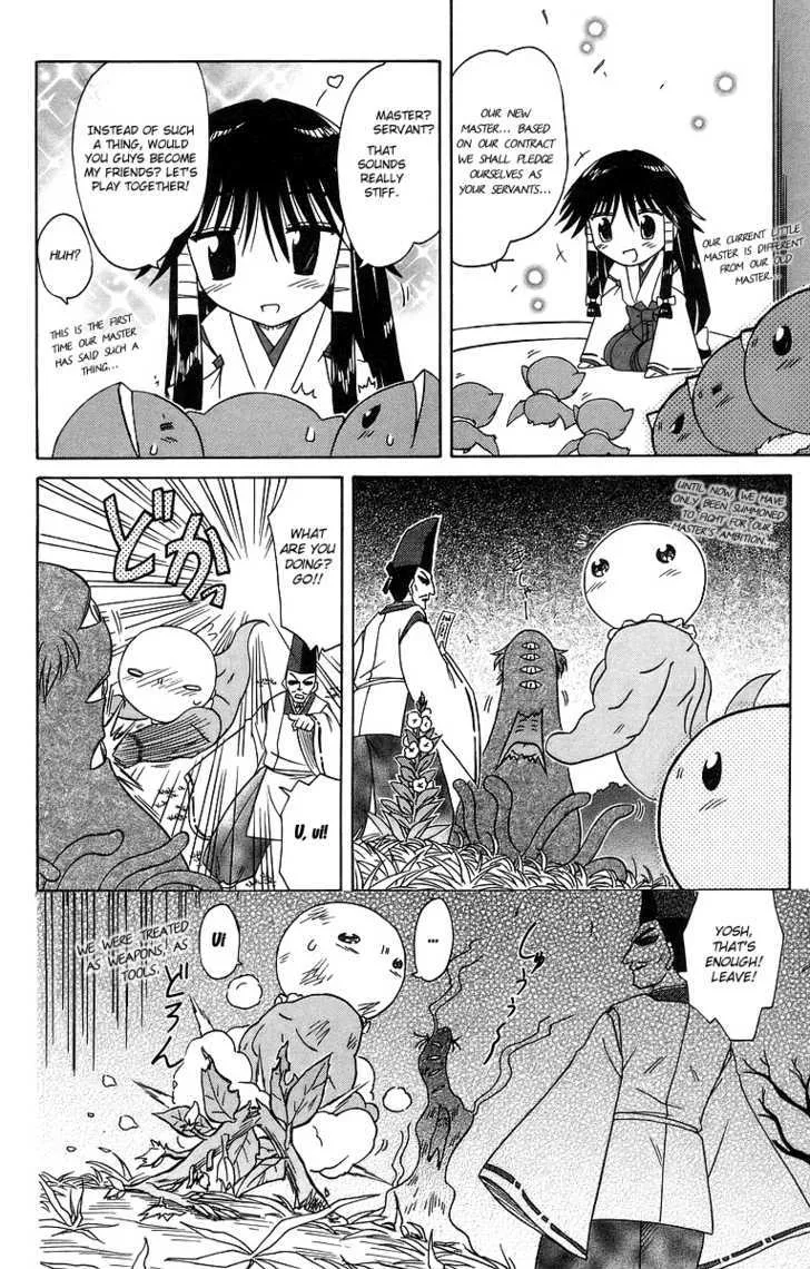 Read Nagasarete Airantou chapter 61 image 23 on Lezhin