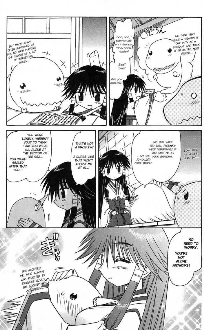 Read Nagasarete Airantou chapter 61 image 24 on Lezhin