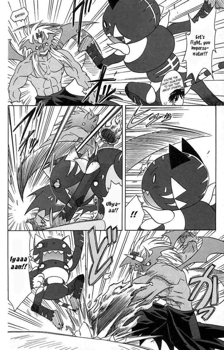 Read Nagasarete Airantou chapter 61 image 27 on Lezhin